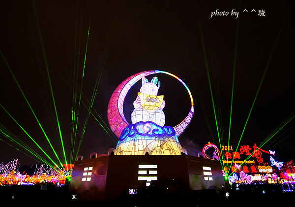 2011台灣燈會在苗栗