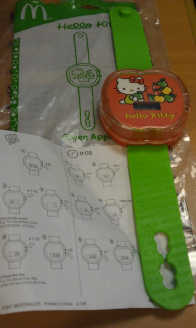 有部电影麦当劳叔叔一开始被一群小孩打后来拿