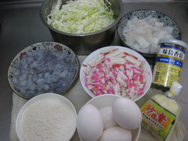 泰式海鮮煎餅~好吃營養作法又簡單喔~~
