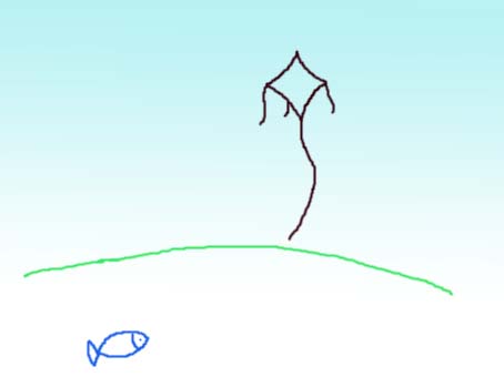 魚和風箏