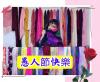 微笑台北