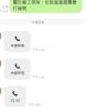 你编号多少.你门这些小人物需要我帮你办理丧事吗