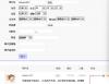 98败类每天造业永不好死