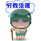 翩然雪落