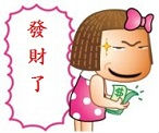 叫我姊